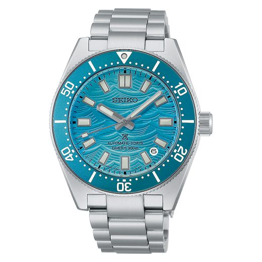 SEIKO PROSPEX HBC011J1 1965 HERITAGE DIVER FAN-SELECTED LIMITED EDITION - PROSPEX - ZNAČKY