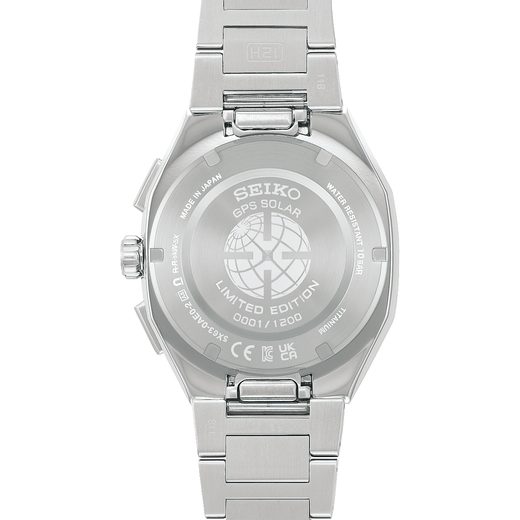SEIKO ASTRON DUAL-TIME CHRONOGRAPH HAB005J1 CRYSTAL GREEN LIMITED EDITION - ASTRON - ZNAČKY