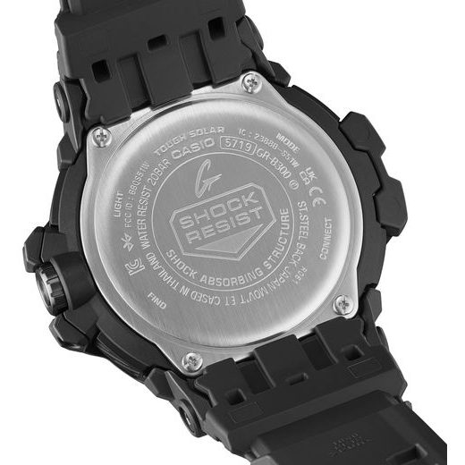 CASIO G-SHOCK GRAVITYMASTER GR-B300EC-1AER EMERGENCY COLOURS SERIES - GRAVITYMASTER - BRANDS