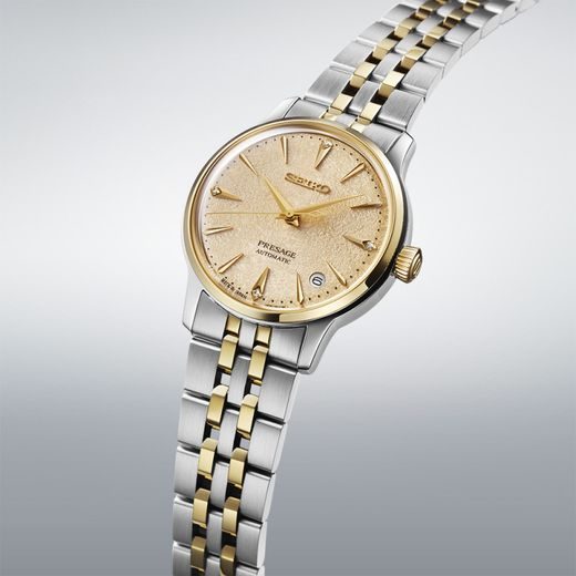 SEIKO PRESAGE COCKTAIL TIME SRPL64J1 FROZEN BANANA DAIQUIRI - PRESAGE - ZNAČKY