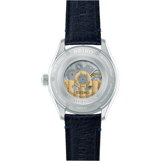 SEIKO PRESAGE CLASSIC SERIES HCC004J1 145TH ANNIVERSARY LIMITED EDITION - PRESAGE - ZNAČKY
