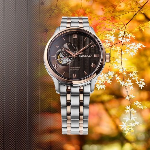 SEIKO PRESAGE SSA466J1 JAPANESE GARDEN - PRESAGE - ZNAČKY