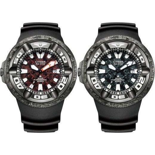 CITIZEN PROMASTER MARINE DIVERS GODZILLA ECO-DRIVE LIMITED EDITION BJ8056-01E - PROMASTER - BRANDS