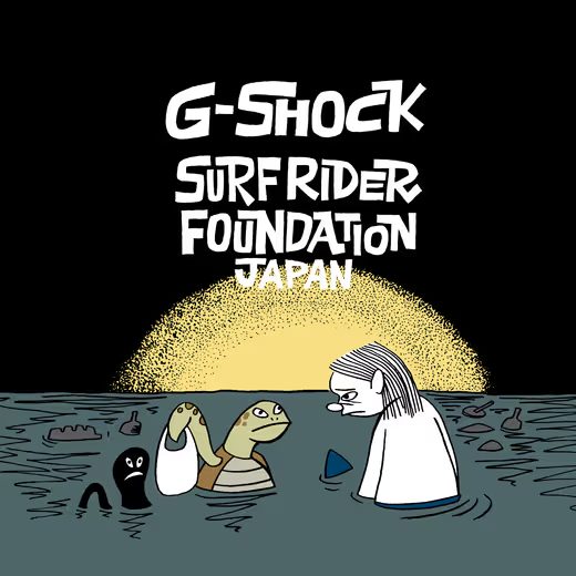 CASIO G-SHOCK G-5600SFJ-9ER SURFRIDER FOUNDATION JAPAN COLLABORATION - G-SHOCK - BRANDS