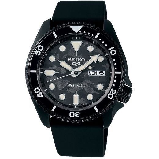 SEIKO 5 SPORTS SKX CAMOUFLAGE STREET STYLE SRPJ39K1 YUTO HORIGOME LIMITED EDITION - SEIKO 5 SPORTS 2019 - BRANDS