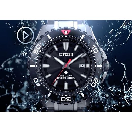 CITIZEN PROMASTER DIVER BN0195-54E - PROMASTER - BRANDS