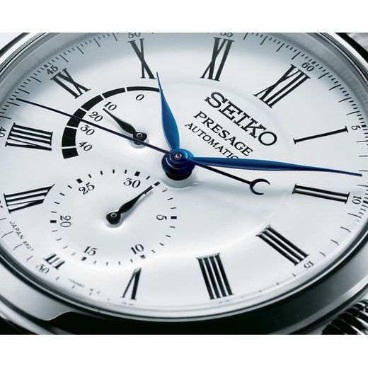SEIKO SPB045J1 - SEIKO - ZNAČKY