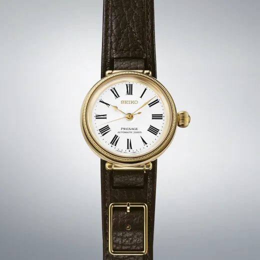 SEIKO PRESAGE SPB538J1 145TH ANNIVERSARY LIMITED EDITION - PRESAGE - ZNAČKY