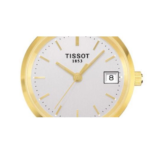 TISSOT GOLDRUN SAPPHIRE LADY 18K GOLD T71.3.114.31 - TISSOT - ZNAČKY