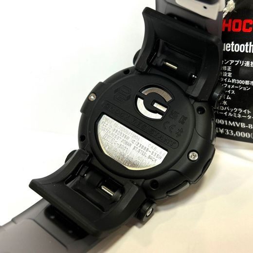 CASIO G-SHOCK CARBON CORE GUARD G-B001MVB-8ER - G-SHOCK - ZNAČKY