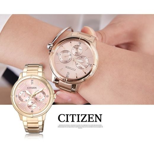 CITIZEN FD2033-52W - CITIZEN - ZNAČKY