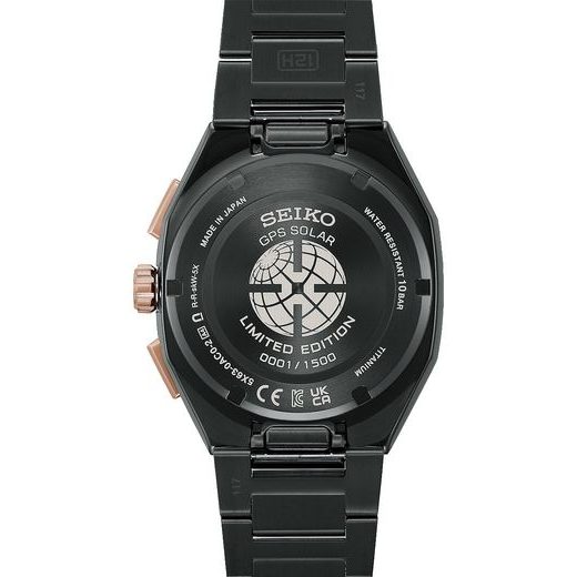 SEIKO ASTRON DUAL-TIME CHRONOGRAPH HAB010J1 LIMITED EDITION - ASTRON - ROBNE MARKE