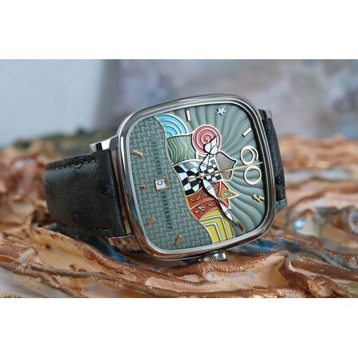 ALEXANDER SHOROKHOFF HOME 2 AS.KD02-HOME2 - AVANTGARDE - ZNAČKY