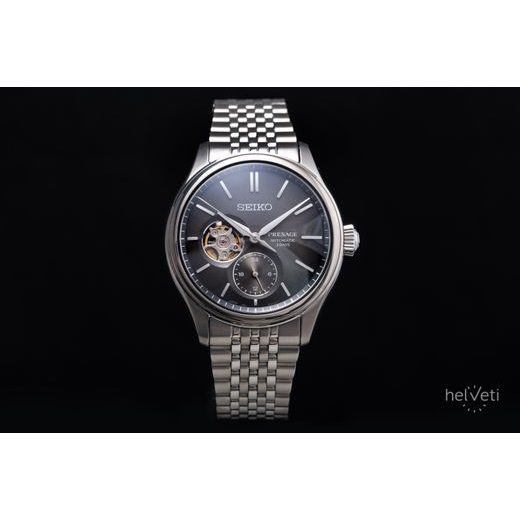 SEIKO PRESAGE CLASSIC SERIES SPB471J1 ‘SUMI-IRO’ - PRESAGE - ZNAČKY