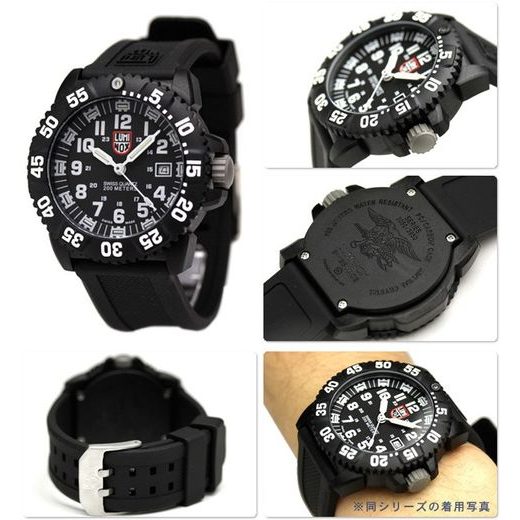 LUMINOX 3051.F - SEA - BRANDS