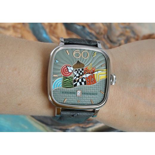 ALEXANDER SHOROKHOFF HOME 2 AS.KD02-HOME2 - AVANTGARDE - ZNAČKY