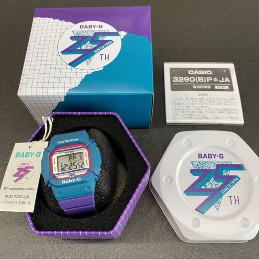 CASIO BABY-G BGD-525F-6ER - CASIO - ZNAČKY