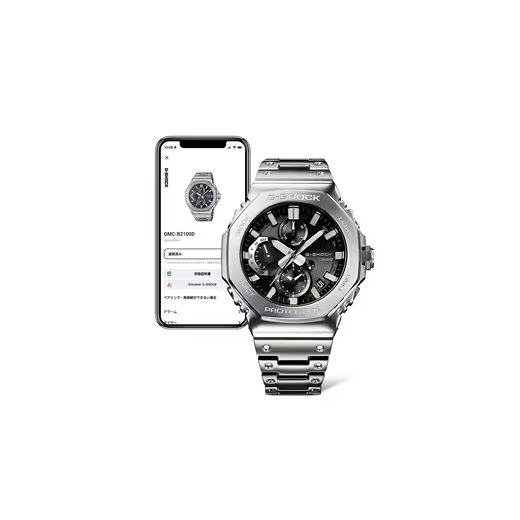 CASIO G-SHOCK GMC-B2100ADS-1AER - CASIOAK - BRANDS