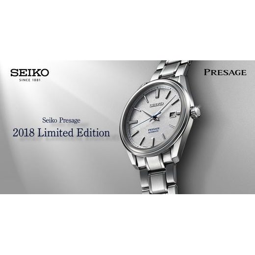 SEIKO SJE073J1 - LIMITED EDITION - SEIKO - ZNAČKY