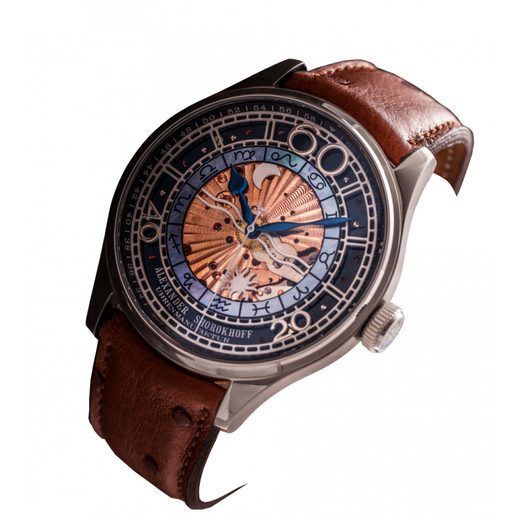 ALEXANDER SHOROKHOFF BABYLONIAN I. AS.BYL01 - AVANTGARDE - BRANDS