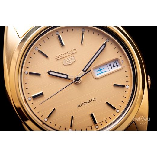 SEIKO SNXL72K1 - SEIKO 5 - MĂRCI