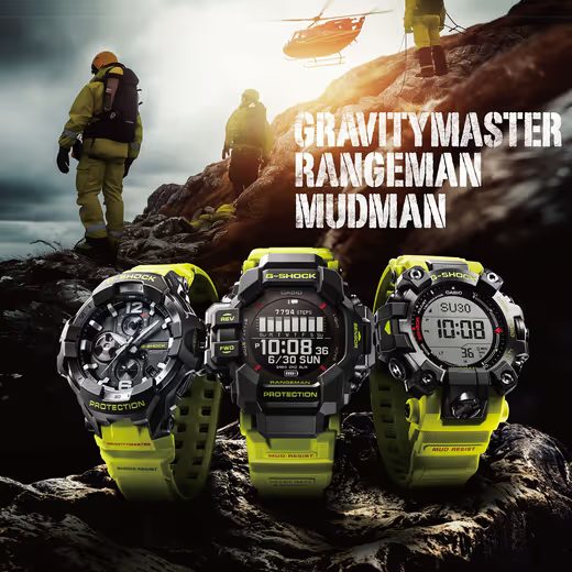 CASIO G-SHOCK GRAVITYMASTER GR-B300RY-1A9ER RESCUE YELLOW SERIES - GRAVITYMASTER - ZNAČKY