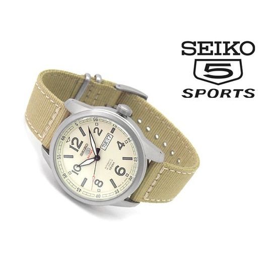 SEIKO SRP635K1 - SEIKO - ZNAČKY