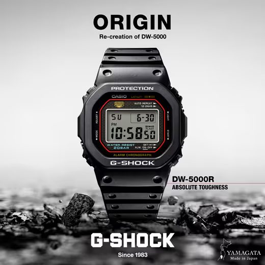 CASIO G-SHOCK DW-5000R-1AER - G-SHOCK - BRANDS