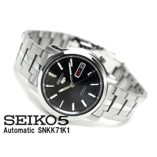 SEIKO SNKK71K1 - SEIKO 5 - ZNAČKY