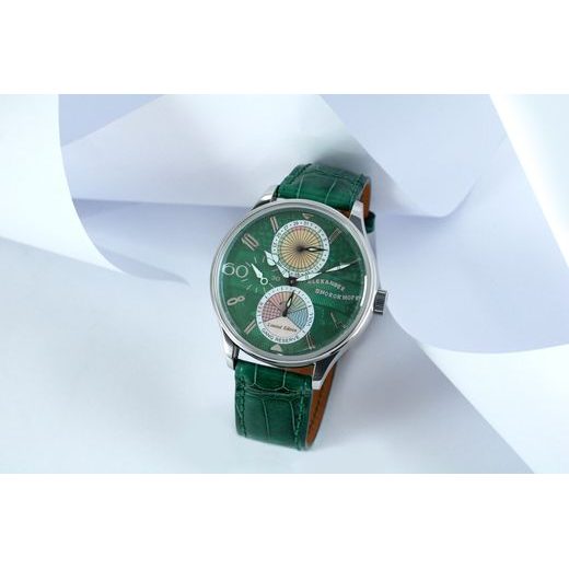 ALEXANDER SHOROKHOFF EMOTIO DUE AS.EMO2-5 - AVANTGARDE - BRANDS