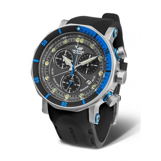 SILIKONOVÝ ŘEMÍNEK VOSTOK EUROPE PRO MODELY LUNOCHOD - ČERNÝ/MATNÁ SPONA - ŘEMÍNKY - OSTATNÍ