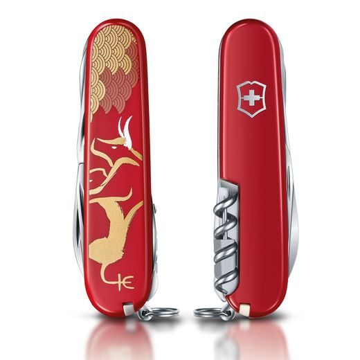 NŮŽ VICTORINOX HUNTSMAN YEAR OF THE OX 2021 - NOŽE A NÁSTROJE - OSTATNÍ