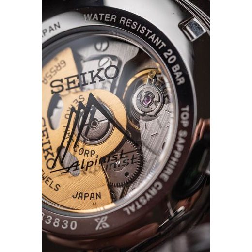 SEIKO PROSPEX ALPINIST SPB507J1 - PROSPEX - ZNAČKY
