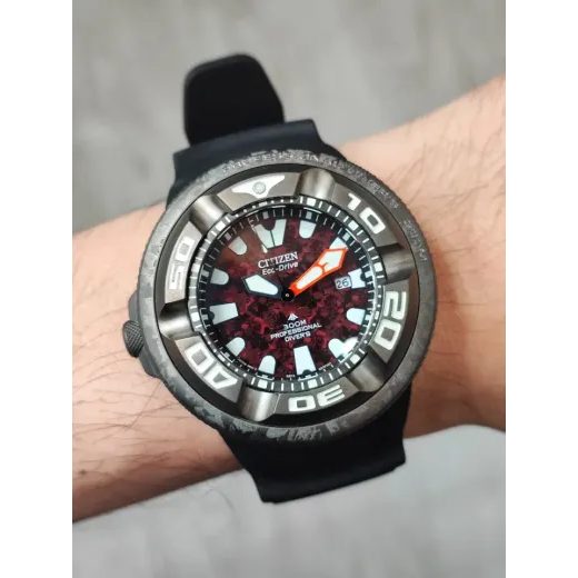 CITIZEN PROMASTER MARINE DIVERS GODZILLA ECO-DRIVE LIMITED EDITION BJ8059-03Z - PROMASTER - ZNAČKY