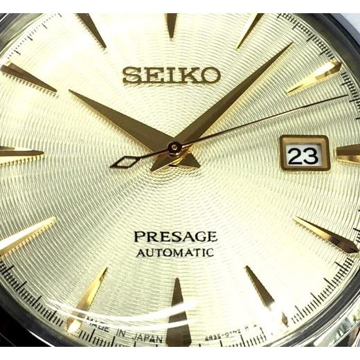 SEIKO SRPC99J1 - PRESAGE - ZNAČKY