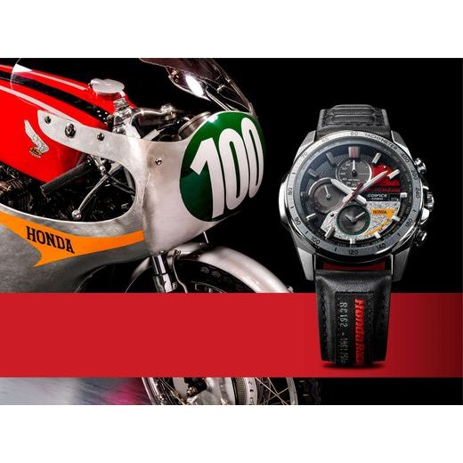 CASIO EDIFICE EQW-A2000HR-1AER HONDA RACING LIMITED EDITION - EDIFICE - BRANDS