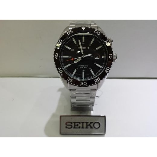 SEIKO SKA617P1 - SEIKO - ZNAČKY