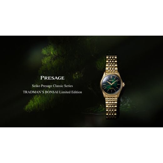 SEIKO PRESAGE CLASSIC SERIES HCC009J1 TRADMAN’S BONSAI LIMITED EDITION - PRESAGE - ZNAČKY