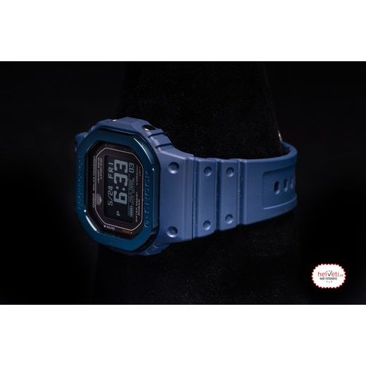 CASIO G-SHOCK G-SQUAD DW-H5600MB-2ER - G-SHOCK - BRANDS
