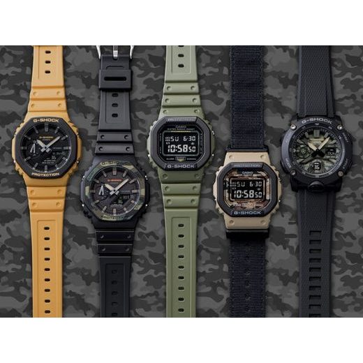 CASIO G-SHOCK DW-5610SU-3ER - CASIO - ZNAČKY