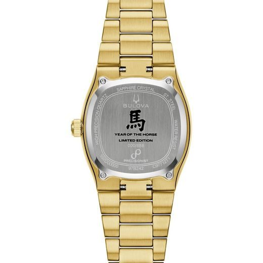 BULOVA SUPER SEVILLE PRECISIONIST 97B242 YEAR OF THE HORSE LIMITED EDITION - BAZAR - ARCHIVE SERIES - ZNAČKY