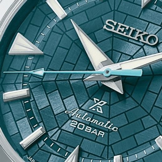 SEIKO ALPINIST SPB259J1 140TH ANNIVERSARY LIMITED EDITION - SEIKO - BRANDS