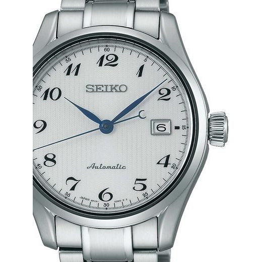 SEIKO SPB035J1 - SEIKO - ZNAČKY
