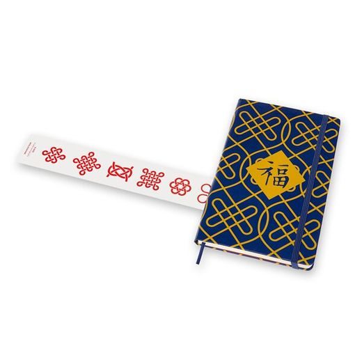 ZÁPISNÍK MOLESKINE CHINESE - TVRDÉ DESKY - L, LINKOVANÝ 1331/1917257 - DIARIES AND NOTEBOOKS - ACCESSORIES