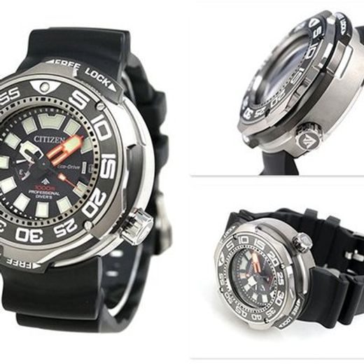 CITIZEN PROMASTER AQUALAND DIVERS 1000M BN7020-09E - PROMASTER - BRANDS