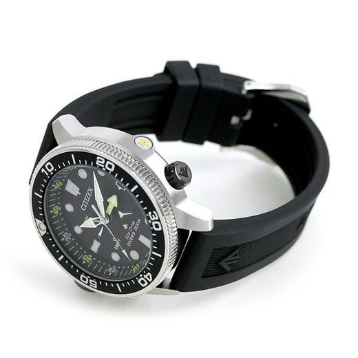 CITIZEN PROMASTER AQUALAND BN2036-14E - PROMASTER - ZNAČKY