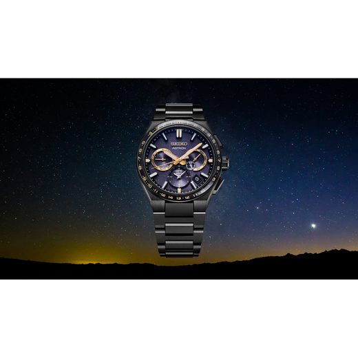 SEIKO ASTRON SSH145J1 MORNING STAR LIMITED EDITION - ASTRON - ZNAČKY