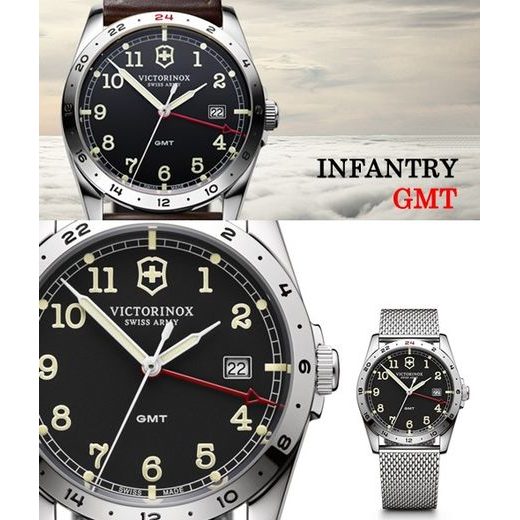 VICTORINOX INFANTRY GMT 241649 - VICTORINOX - ZNAČKY