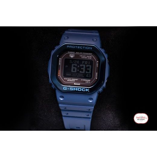 CASIO G-SHOCK G-SQUAD DW-H5600MB-2ER - G-SHOCK - BRANDS