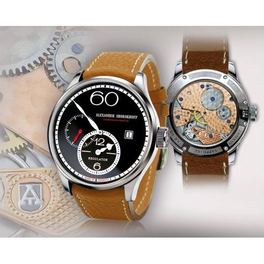 ALEXANDER SHOROKHOFF REGULATOR AS.R01-4 - AVANTGARDE - BRANDS